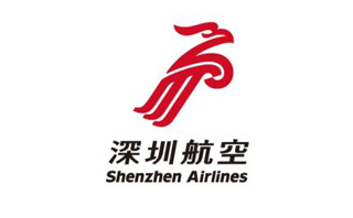 Shenzhen Airlines