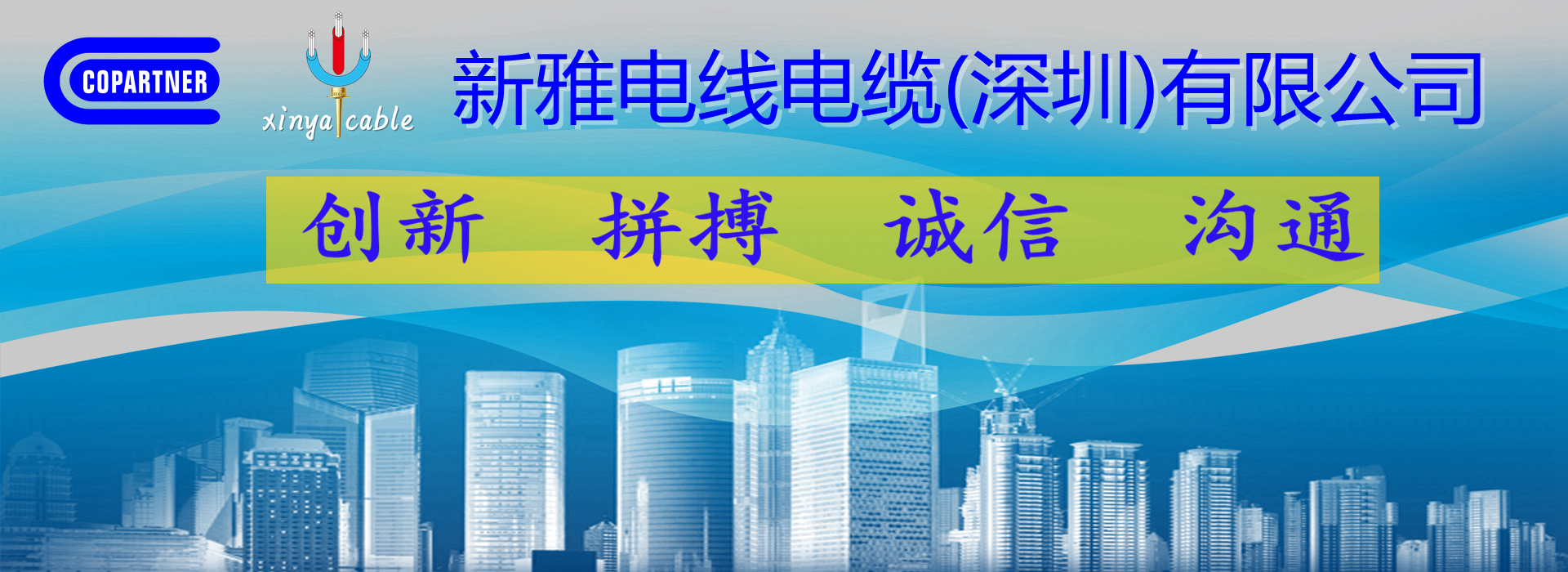 【重要通知】2019第十五屆中國北京國際工業(yè)自動(dòng)化展覽會(huì)正在舉行中……